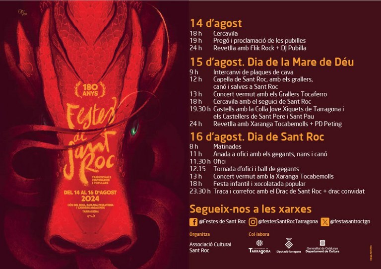 Festes de Sant Roc '24