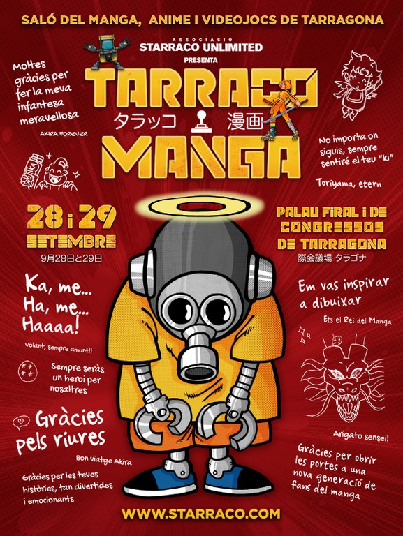 Tarraco Manga